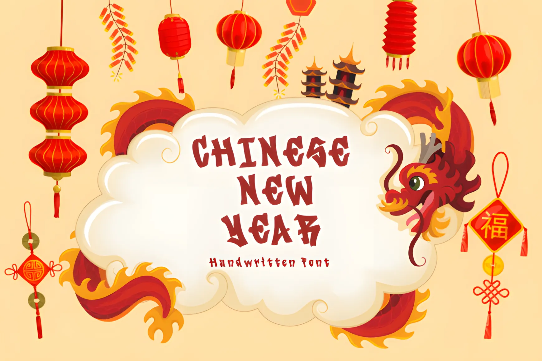 Chinese New Year 291 Font festive decorative typeface preview