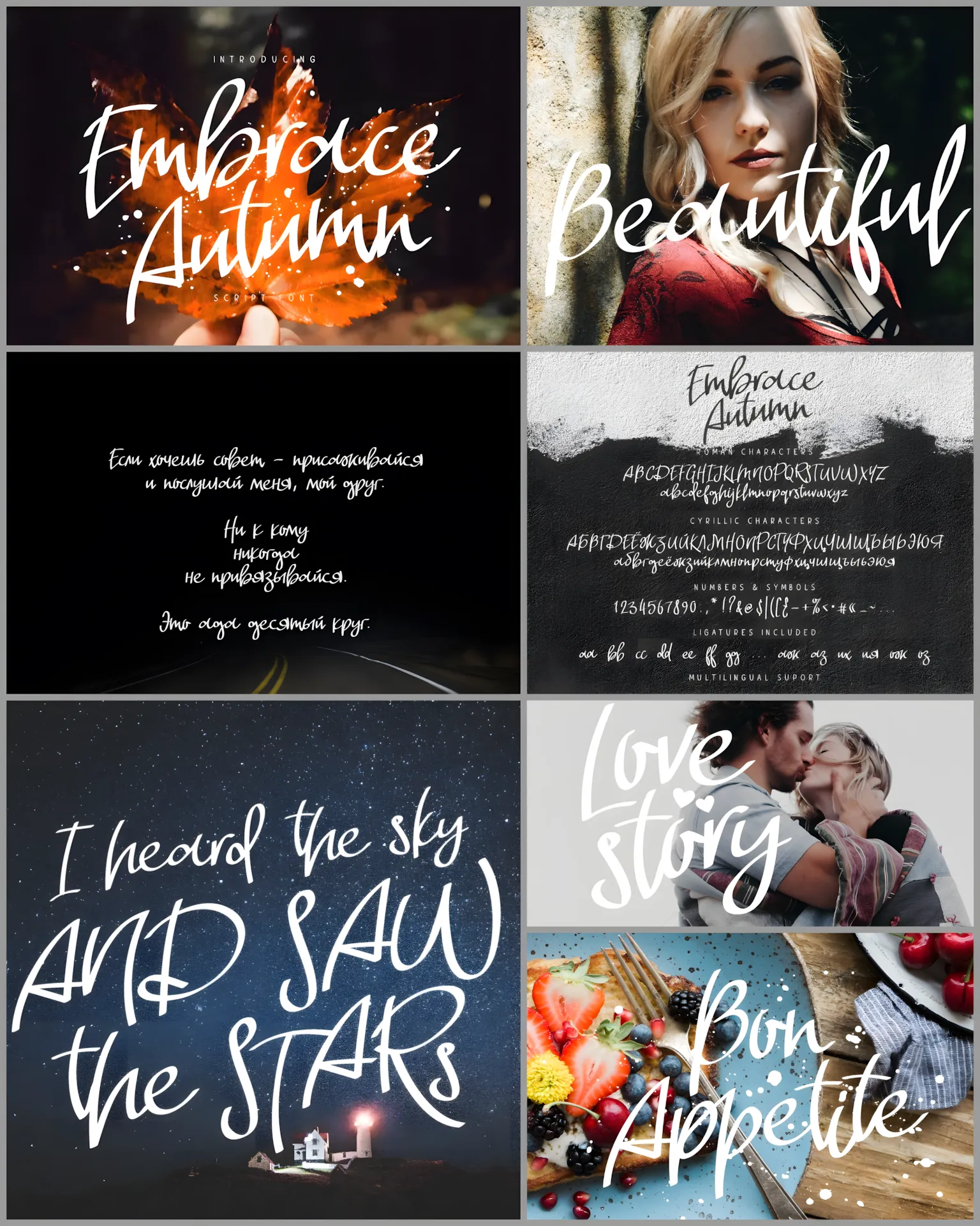 Embrace Autumn Font 3 Elegant handwritten script font with a warm, expressive style. A modern script typeface designed for branding, invitations, and emotional typography.
